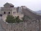 (42/125) Kinesiska muren, Kina
